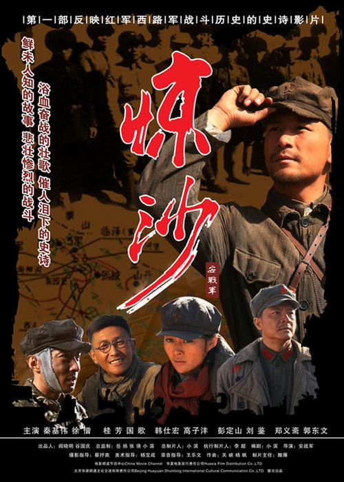 都灵美术学院 Sociological degree